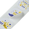 Father's Day
 8 Styles Stickers Roll DIY-R083-01A-2