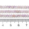 Natural Amethyst Beads Strands G-G161-A20-05-5