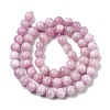 Round Natural Kunzite Beads Strands G-K068-28-6mm-4