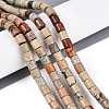 Natural Shoushan Stone Beads Strands G-T141-92A-1