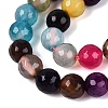 Natural Agate Beads Strands G-Q606-42A-04-4