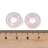 Natural Rose Quartz Pendants G-G202-07N-3