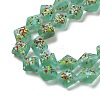Frosted Handmade Lampwork Beads Strands LAMP-A010-01F-3