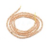 Cat Eye Beads Strands CE-I005-A05-2