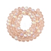 Transparent Glass Beads Strands LS-EGLA-A044-T8mm-MB20-3