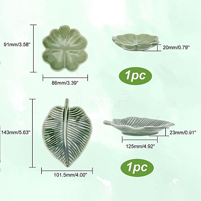 Leaf Ceramic Decorative Plates PW-WG7A7B6-01-1