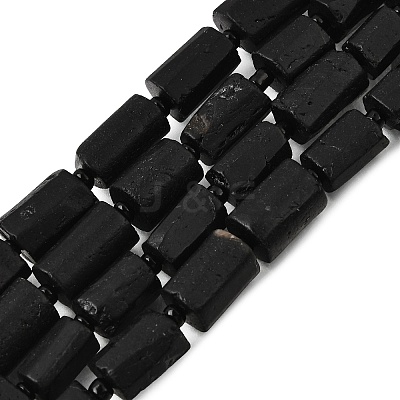 Natural Black Tourmaline Beads Strands GG-CBA8682-A08-1