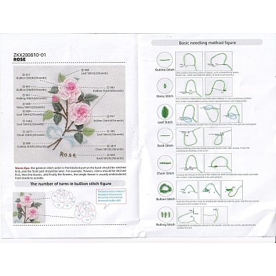 DIY Embroidered Making Kit DIY-F088-03-1