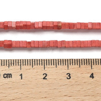 Natural Agate Beads Strands G-M422-A01-01F-1