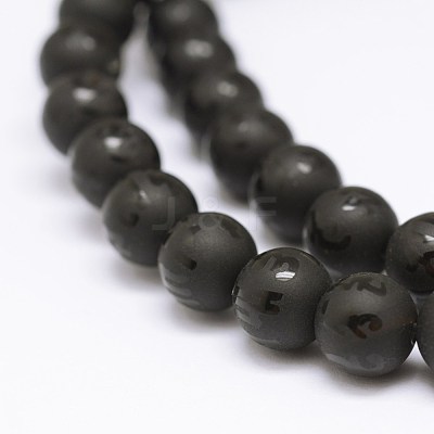 Natural Agate Beads Strands G-F451-10mm-01-1