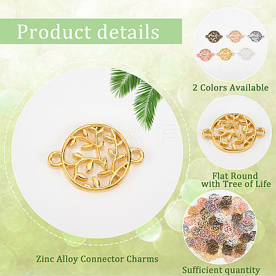 90Pcs 6 Colors Zinc Alloy Connector Charms FIND-PH0007-60-1