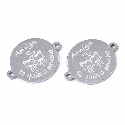 Tarnish Resistant 201 Stainless Steel Links connectors STAS-S079-156B-P-1