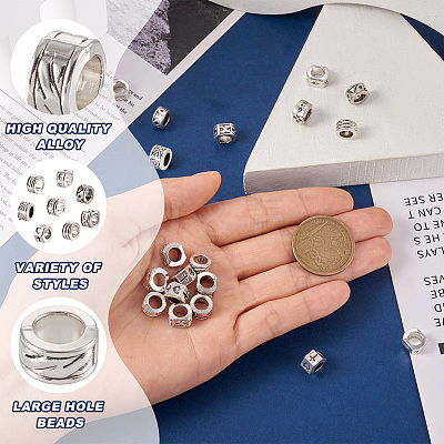80Pcs 8 Style Zinc Alloy European Beads TIBEB-KS0001-05-1