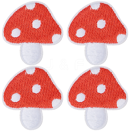 5Pcs Polyester Clothing Patches PATC-CY0001-42-1