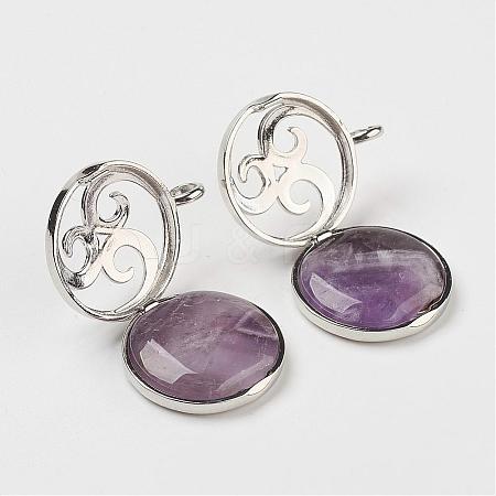 Natural Amethyst Pendants G-G910-I12-1