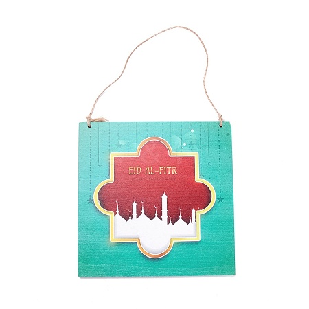 Eid Theme Density Board Wooden Wall Ornament Doorplate Pendants HJEW-C004-01A-1