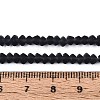 Frosted Transparent Glass Beads Strands LS-GLAA-N016-4mm-30-2
