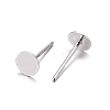 925 Sterling Silver Flat Pad  Stud Earring Findings STER-K167-045D-S-2