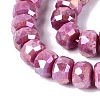 Anti-Tarnish Electroplate Glass Beads Strands GLAA-T025-10mm-11I-4