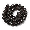Natural Smoky Quartz Beads Strands X-G-B167-A09-10mm-3