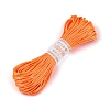 Polyester Embroidery Floss OCOR-C005-C07-1