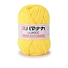 4-Ply Milk Cotton Yarn for Tufting Gun Rugs PW-WG2A0C2-01-1