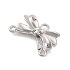 Alloy Chandelier Component Links X-FIND-U007-12P-2