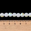 Imitation Jade Glass Beads Strands EGLA-A035-J8mm-L05-4