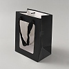 Paper Gift Storage Bags with Handle CARB-WH0017-10A-04-1