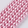 Eco-Friendly Dyed  Glass Pearl Round Bead Strands X-HY-A002-8mm-RB109-1
