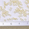 MIYUKI Round Rocailles Beads SEED-G007-RR1936-4