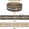 Polyester Silk Ribbon OCOR-WH0065-16A-2