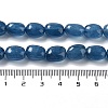 Natural White Jade Beads Strands X-G-E614-B01-09-4