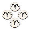Unfinished Natural Poplar Wood Links Connectors LS-WOOD-S045-139A-12-1