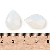 Opalite Cabochons G-C146-05M-3