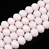 Opaque Solid Color Glass Beads Strands LS-EGLA-A034-P10mm-D33-1