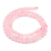 Natural Morganite Beads Strands G-F602-12-4mm-8