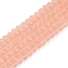 Transparent Glass Beads Strands LS-EGLA-A044-T3mm-MD21-1
