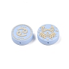Food Grade Silicone Focal Beads SIL-Z021-03H-1