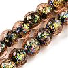 Handmade Dichroic Foil Glass Beads Strands DICH-U001-05A-1