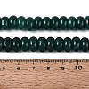 Natural White Jade Beads Strands G-Q613-01F-06-5