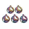 Alloy Howling Wolf Pendants PALLOY-S180-111-NR-1