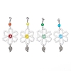 4Pcs 4 Colors Flower Glass & Cat Eye Beaded Pendant Decoration HJEW-TA00296-1