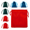 10Pcs Velvet Jewelry Drawstring Storage Pouches ABAG-TA0001-31A-1