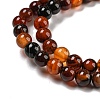 Natural Agate Bead Strands G-R173-6mm-05-4