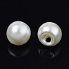 Acrylic Imitation Pearl Charms OACR-N134-002A-01-4
