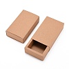Kraft Paper Folding Box CON-WH0010-02C-A-1