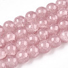 Baking Painted Crackle Glass Bead Strands DGLA-Q023-8mm-YS7-1