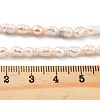 Natural Cultured Freshwater Pearl Beads Strands PEAR-P062-16A-5