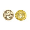 Christmas Series Wax Seal Brass Stamp Head AJEW-Z031-04G-02-1